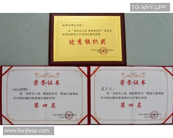 深圳乒乓球队团队协作能力大幅提升荣获全国排名新高 深圳乒乓球队团队协作能力大幅提升荣获全国排名新高