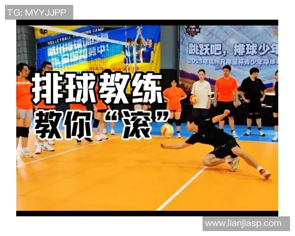 西安排球队的包夹战术解析与排球比赛中的应用探讨