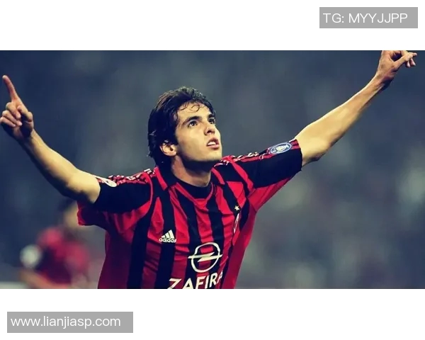 卡卡的足球传奇之路：从巴西小子到世界巨星的辉煌历程